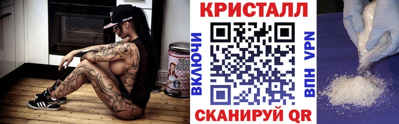 Amphetamine 98%  нарко площадка Telegram  блэк спрут зеркало  Елец  купить наркотики цена 