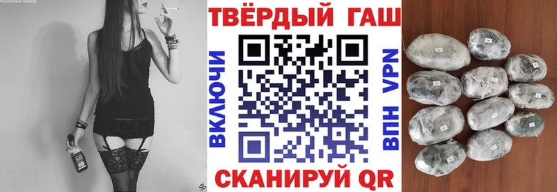KRAKEN зеркало  Елец  Гашиш гашик 
