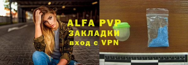 круглые Вязьма