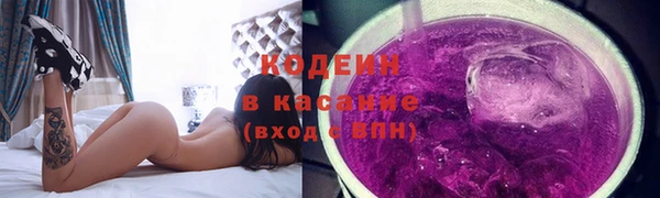 прущая мука Вязники