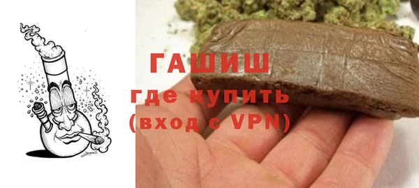 скорость Вяземский