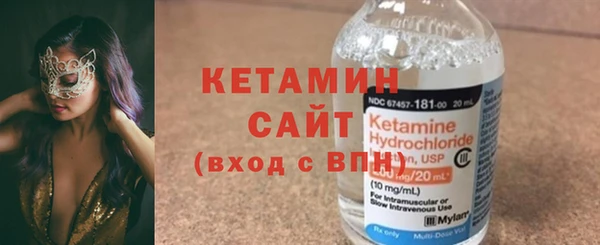 меф Семёнов