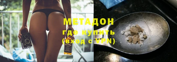 круглые Вязьма