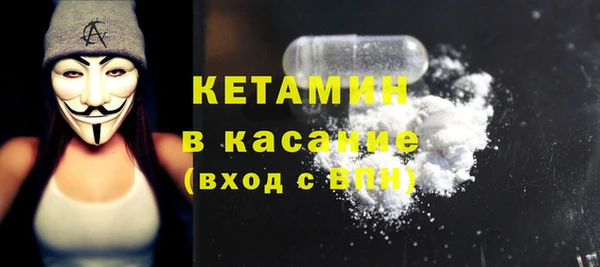 скорость Вяземский