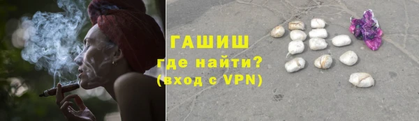 скорость Вяземский