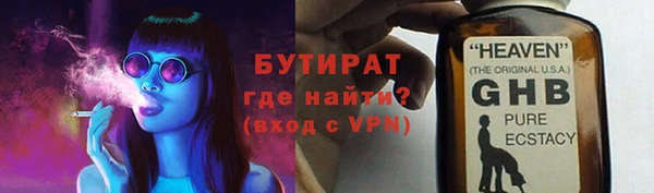 круглые Вязьма