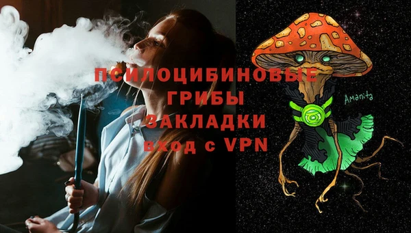 ALPHA-PVP Семилуки