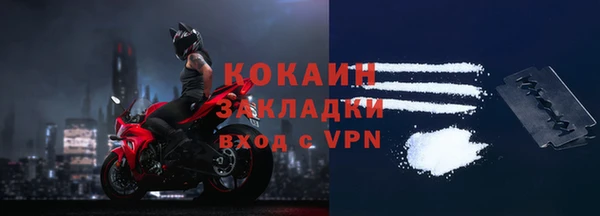 круглые Вязьма