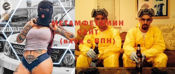 меф Семёнов
