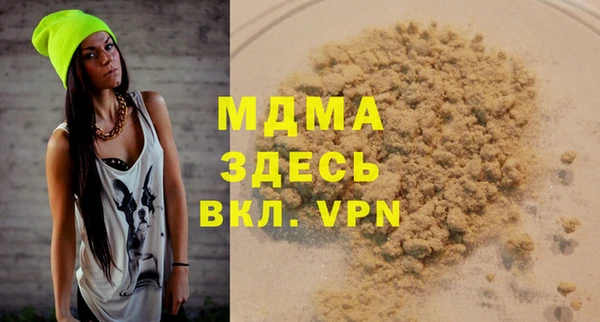 круглые Вязьма