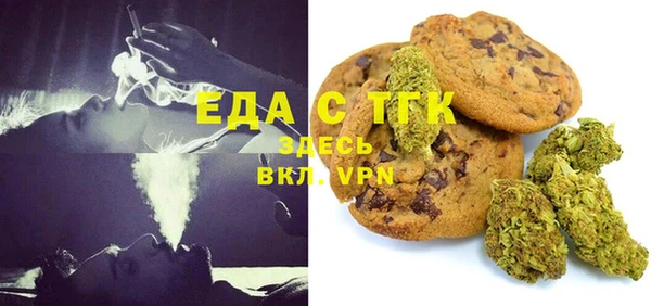 скорость Вяземский