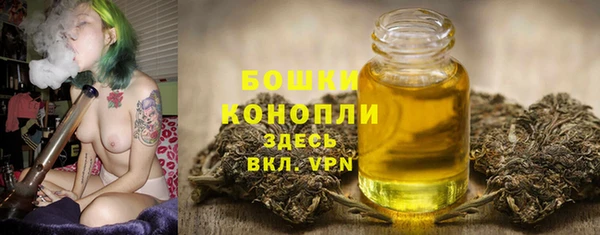 прущая мука Вязники