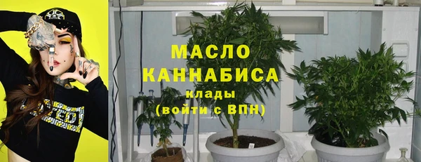 круглые Вязьма