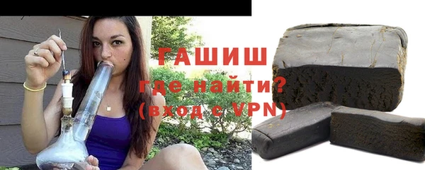 скорость Вяземский