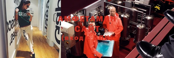 ALPHA-PVP Семилуки