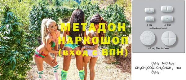 скорость Вяземский