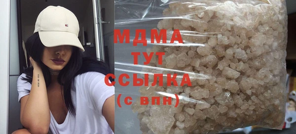 скорость Вяземский