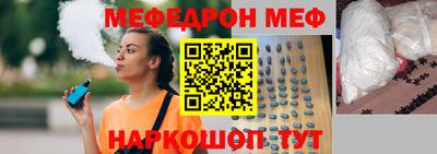 кокаин колумбия Нарткала