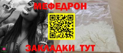 ECSTASY Балашиха