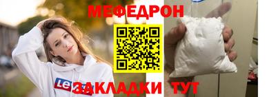 ECSTASY Балашиха
