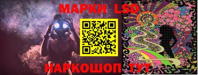 кокаин VHQ Балаково