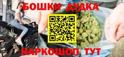 ECSTASY Балашиха
