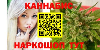 кокаин VHQ Балаково