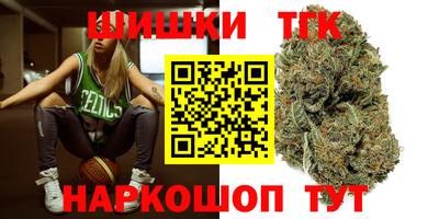 кокаин VHQ Балаково