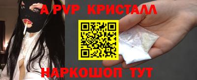 ECSTASY Балашиха