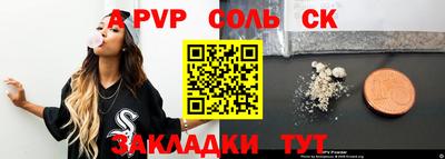 ECSTASY Балашиха