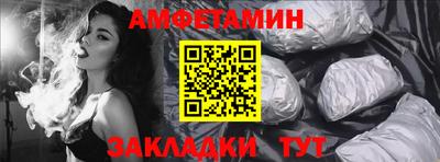 ECSTASY Балашиха