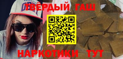 ECSTASY Балашиха