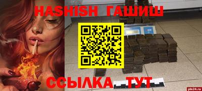 mdma Наро-Фоминск