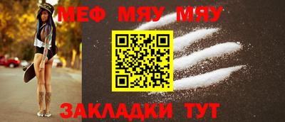 ECSTASY Балашиха