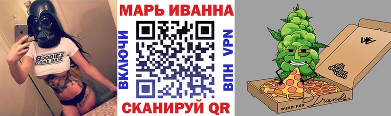 Каннабис конопля Елец